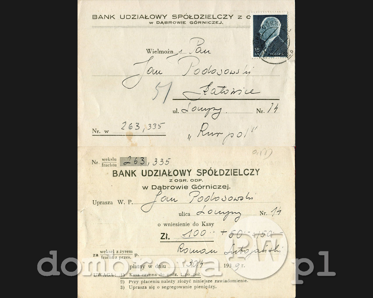 1939 r. Bank Udziałowy Spółdzielczy z ogr. odp. w Dąbrowie Górniczej (karta)