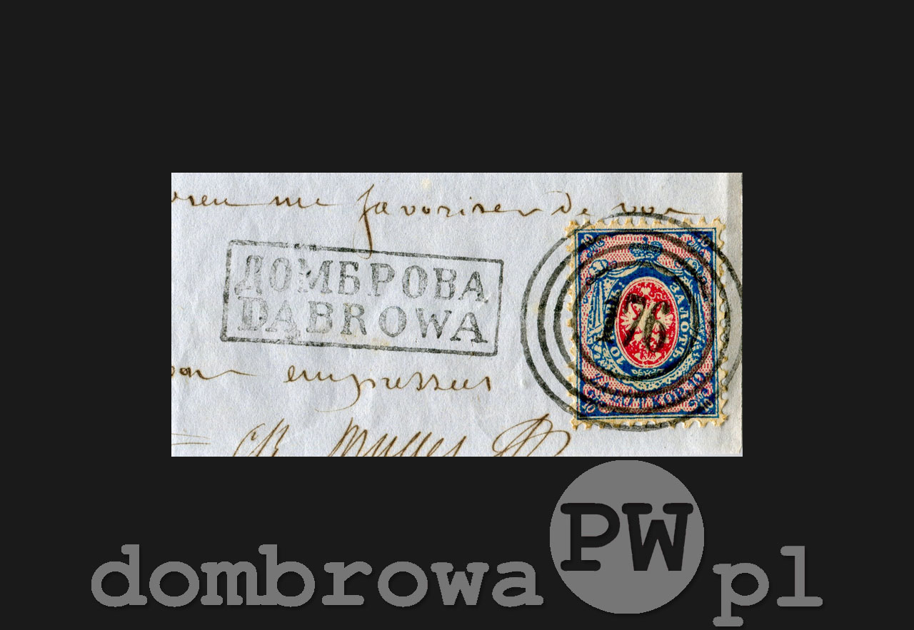 1860 r. Dąbrowa - Pierwszy polski znaczek